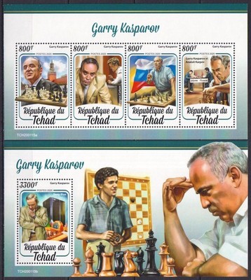 YX0163 2020 CHAD GARRY KASPAROV CHESS DEEP BLUE KREMLIN #3553-3556+BL813 MNH