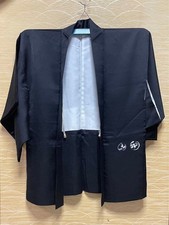 Japanese Haori Unused