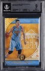 Nikola Jokic
