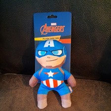 Disney Marvel Avengers Squeaky Plush Dog Toy, Captain America