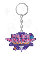 Funko Stranger Things Palace Arcade Keychain Limited Edition