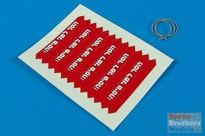 ARSAB320012 1:32 AeroBonus IDF Remove Before Flight Flags (white lettering)