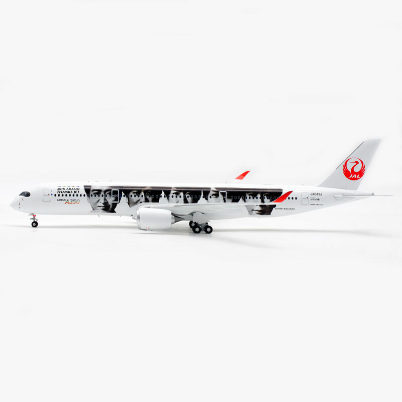 1:200 JC Wings Diecast Aircraft Model Japan Airlines Airbus 1:200 JC Wings Diecast Aircraft Model Japan Airlines Airbus