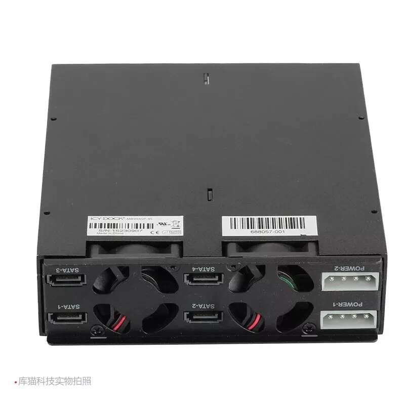 HP ICY Dock ToughArmor MB994SP-4S 4 Bay 2.5" SAS SATA SSD HDD Mobile Rack - Image 2 of 4