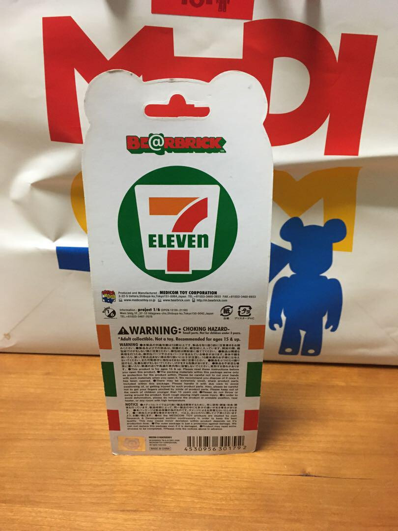 BE@RBRICK - BE@RBRICK 100%　セブンイレブン be@rbrick Seven Eleven 100% | eBay