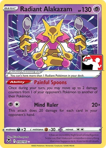 Radiant Alakazam 059/195 Prize Pack Series Cards