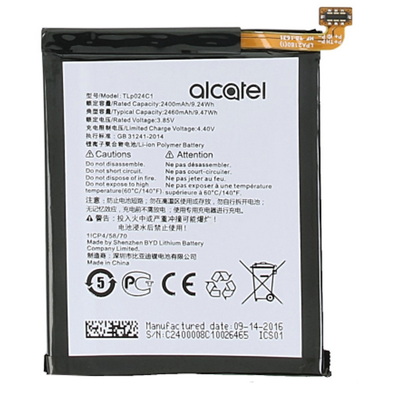 Batteria 1650mAh Per Alcatel OT-992, OT-992D, CAB32A0000C1 - Sostitutiva Li-ion 3.7V, Colore Nero