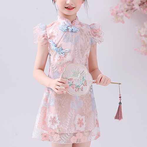 Pink Blue Kid Girls Mesh Cheongsam Dress