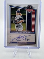 2023 Panini Stars & Stripes USA Baseball Cards Checklist 29