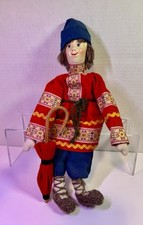 Vintage Folk Art Doll. Hand Sewn Clothes. Signed. 1997