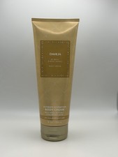 New Bath and Body Works Dahlia Ultimate Hydration Body Cream 8 oz
