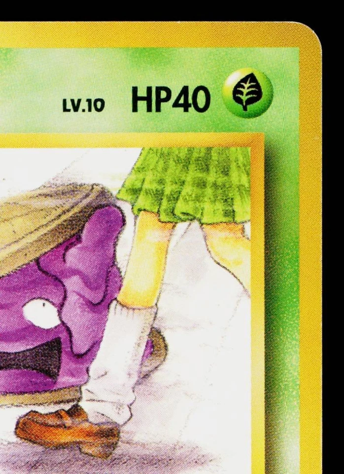 GRIMER No.088 TEAM ROCKET JAPANESE POKEMON TCG - Image 3 of 4