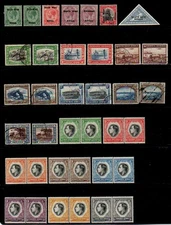 SOUTH WEST AFRICA 1923-1960 – COLLECTION OF 57 DIFFERENT STAMPS – MINT/USED