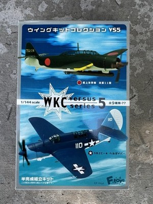 F-Toys Wing Kit Collection Versus Series 5 Model Kits 1/144