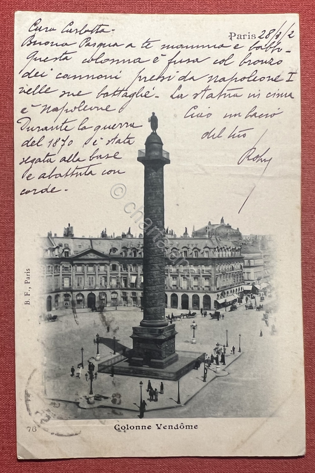 Foto 1 di 2
