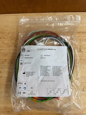 Philips M1668A, 5 Lead ECG Trunk, AAMI/IEC 2.7m(F262)