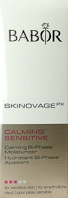 Babor Skinovage Calming Sensitive Bi-phase Moisturizer 30ml(1oz) Brand New