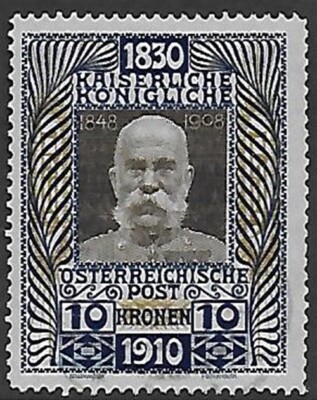 Austria stamps 1910 YV 135 CANC VF
