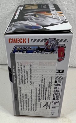 Bandai Gundam Converge 138 ZGMF-X20A Strike Freedom Gundam | eBay
