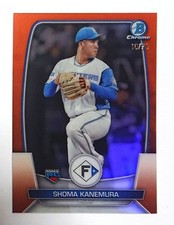 Topps Bowman 2023 Nippon-Ham Shoma Kanemura Rookie Card, Baseball