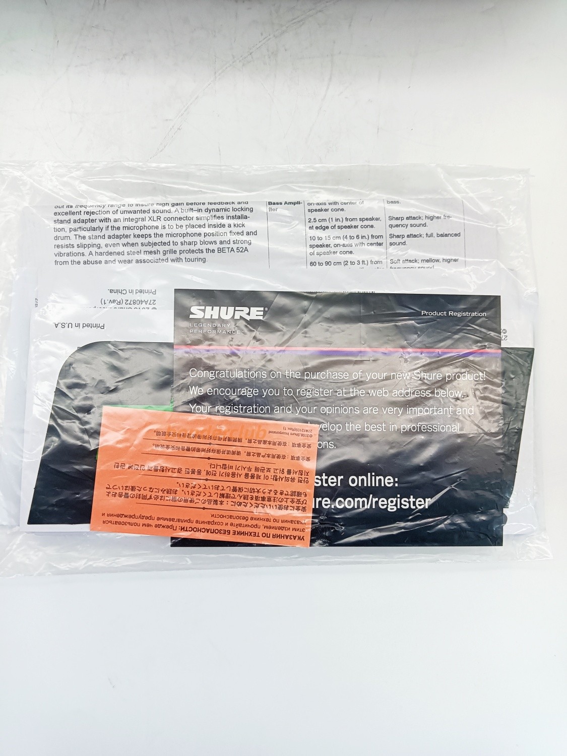 DMK57-52 Shure Drum Instrument Microphone and Hardware Kit