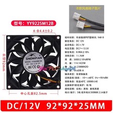 YY9225M12B Cooling Fan 92x92x25mm DC12V 1.1A 3Pin New