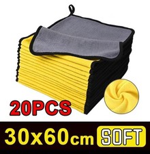 10-20PCS Car Nano Ultra Fiber Cloth Towel Microfiber Car Wash Towel Coral Fleece