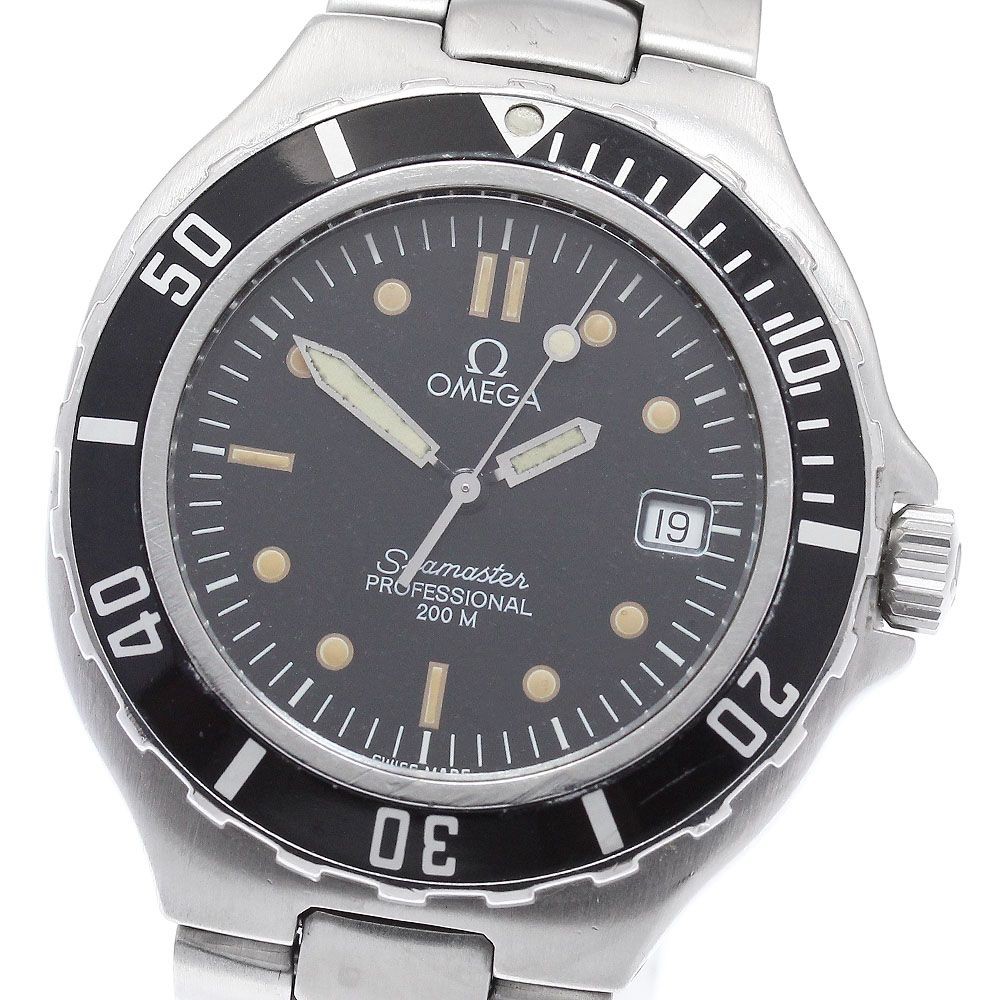 Omega Seamaster 2850.50.02