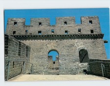 Postcard Battlements on the Great Wall China