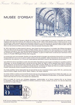 DOCUMENT PHILATÉLIQUE 1ER jour 33- 1979 Tableau Salvador Dali Peintre EUR 6, 50 - FR