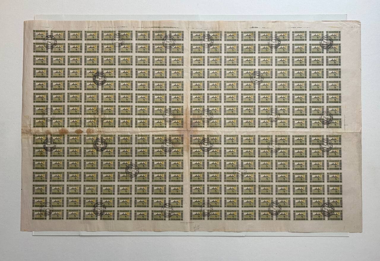 Azerbaijan 1919 whole printed sheet of stamps Lyapin#8 UNIQUE used