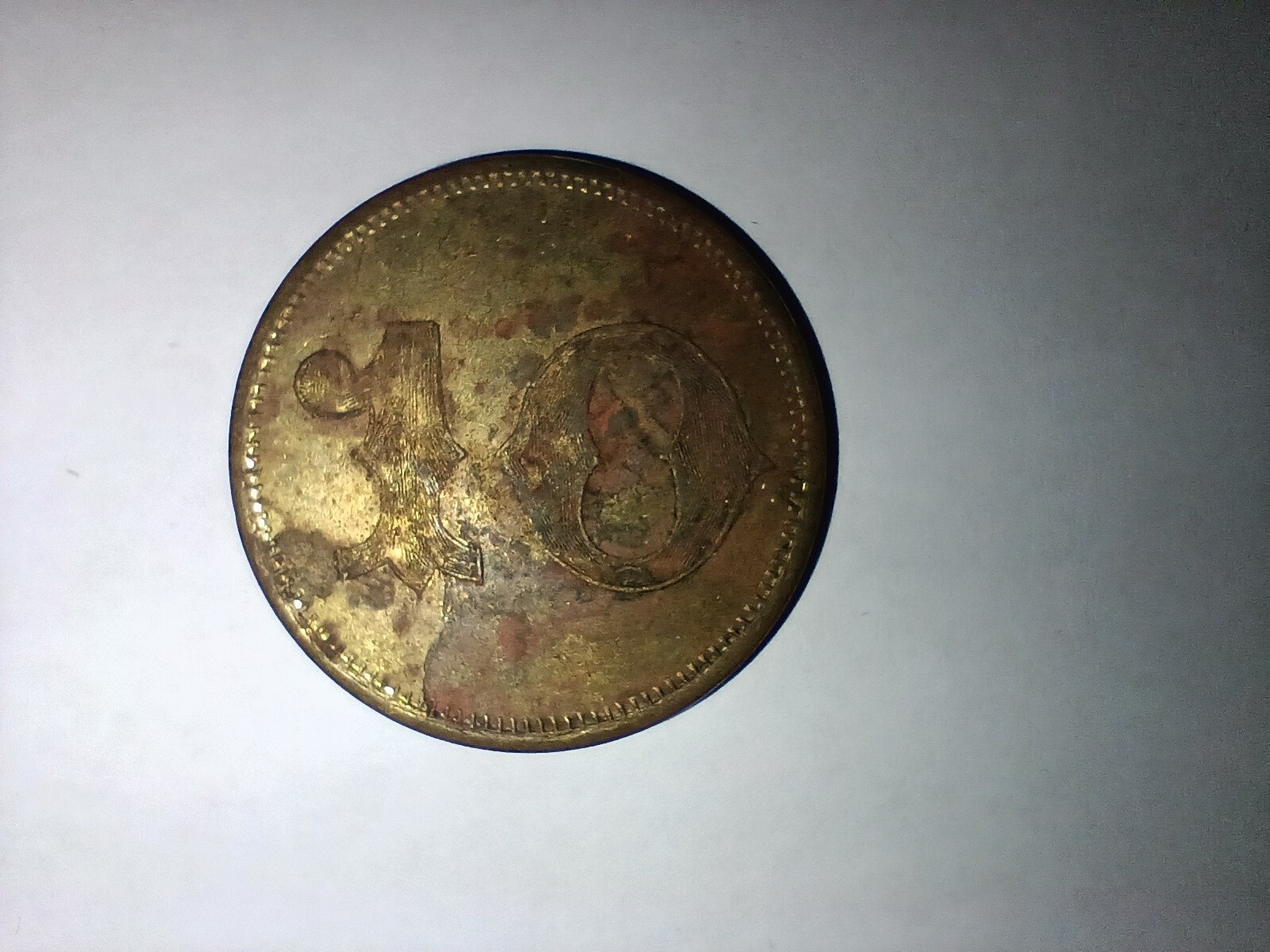 Picture 2 of 2