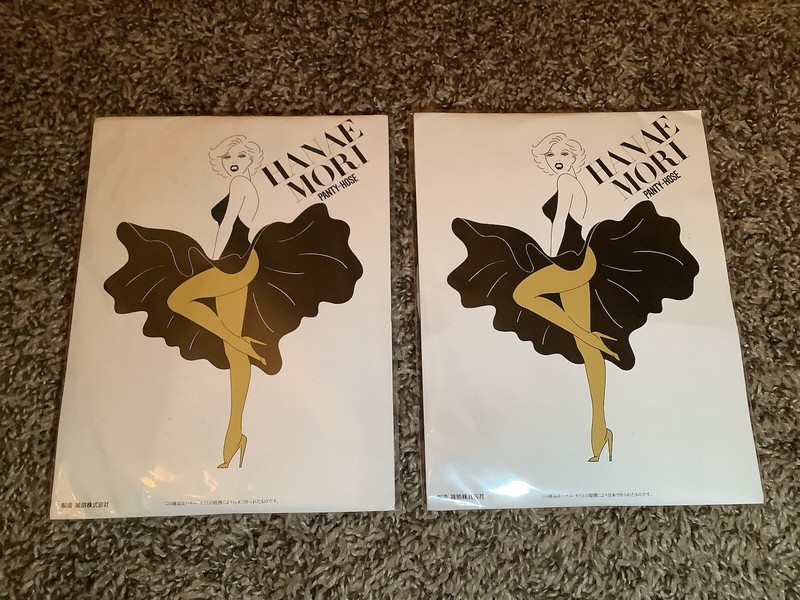 Lot of 2 - Vintage Hanae Mori pantyhose, riviera sand, size: S-L