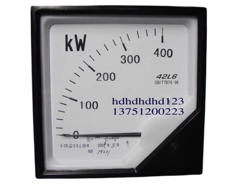 1 Stück NEU passend für 42L6 Drehstromzähler KW MW 380 120 * 120 - Bild 1 von 1
