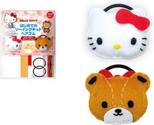 Sanrio Hello Kitty Tiny chum hair tie sawing kit  new you can make kitty tie