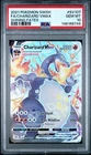 PSA 10 Charizard Vmax SV107/SV122 Pokemon Shining Fates Shiny Vault Card