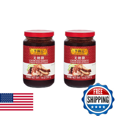 Lee Kum Kee Char Siu Sauce (14 oz - 2 Pack), Honey-Sweet Chinese Barbecue Sauce,