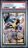 2016 POKEMON XY FATES COLLIDE SECRET #125 FULL ART/ALAKAZAM EX PSA 7