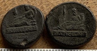 2 Genuine Ancient Greek Coins Odessos In Thrace Derzelas Reclining Great Detail