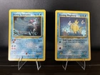 Shining Gyarados & Shining Magikarp Holo Neo Revelation Pokemon Card WOTC NM
