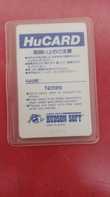 Hucard Model Number Pc Genjin 2 Hudson FEb87