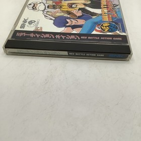 US/English Mutation Nation SNK Neo Geo CD