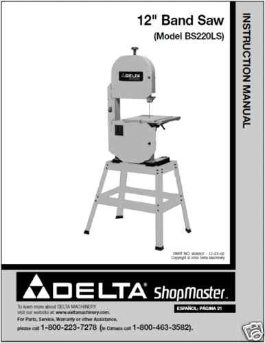 Shopmaster on sale band saw
