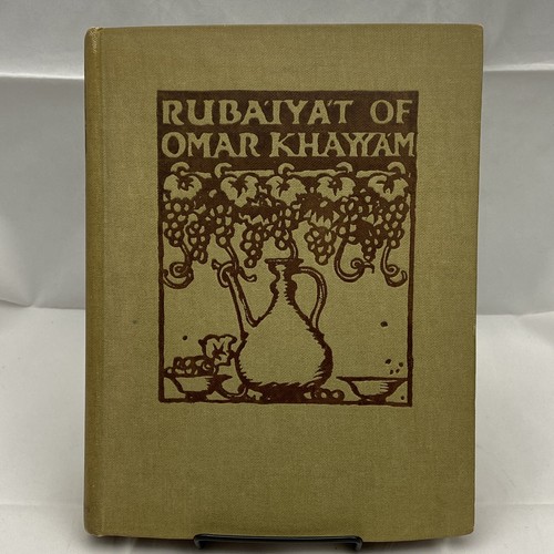 Rubaiyat Of Omar Khayyam Edward Fitzgerald Frank Brangwyn First Edition 1919