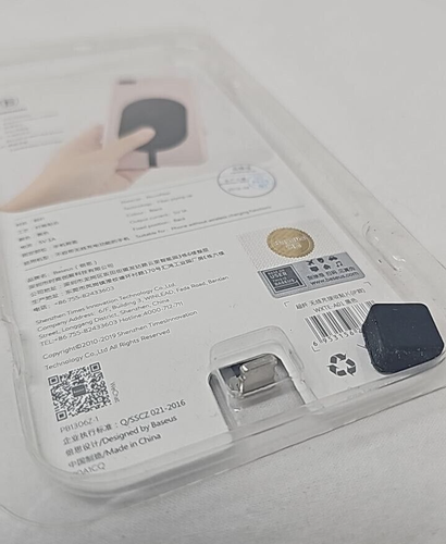 Baseus Inductive Wireless Charge Converter Pad 5W for iPhone 15 14 13 Pro Max - Picture 6 of 8