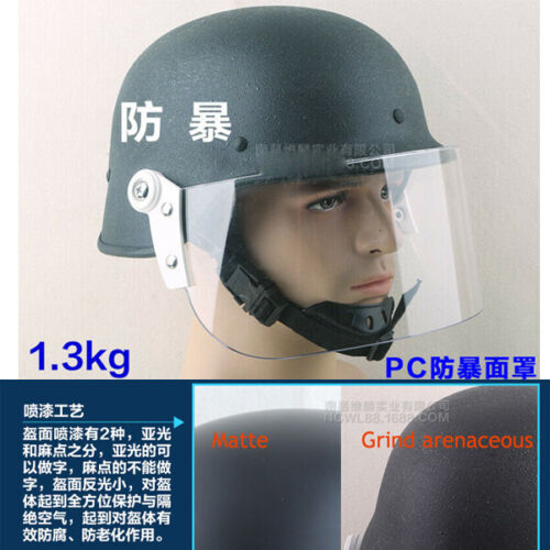 MT Helmets Visier MT-V-32 Für MT JARAMA – Dark Dark Fenster Gold, Passend Für Den Helm