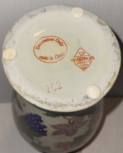 VINTAGE CHINESE ZHONG GUO ZHI ZAO 12” HAND PAINTED VASE - Picture 6 of 9