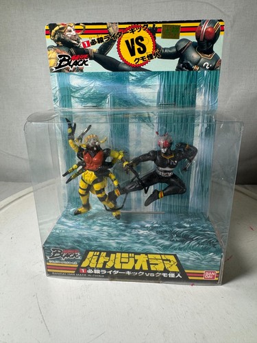 1988 Bandai Battle Diorama BLACK Kamen Black Raider Punch vs Spider Monster - Bild 1 von 6