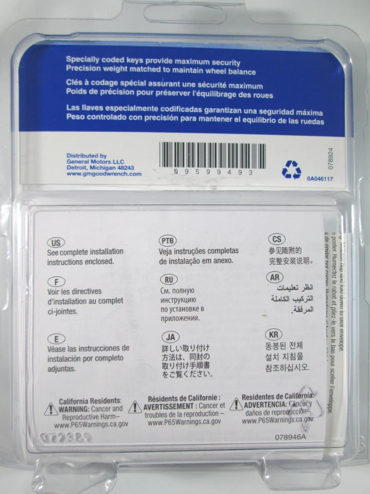Accesorios GM Cerraduras de rueda cromadas y llave Cadillac Buick GMC Chevy OEM 09599493 Foto 4 de 4