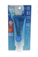 KAO Biore UV Aqua Rich Watery Essence 2 Pack Sunscreen SPF50 /PA   70g